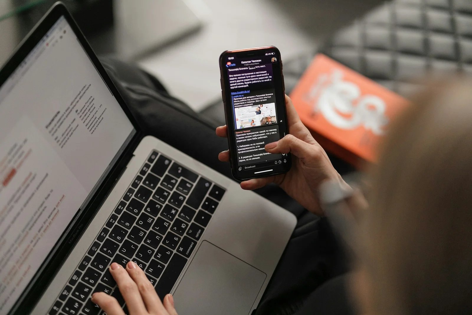 What Are Branding Strategies? Key Approaches to Building a Strong Brand